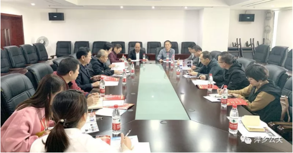 “我身边的公关（品牌）故事”征文大赛获奖作品评改交流会召开